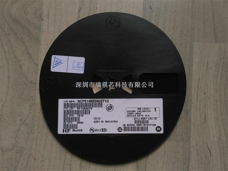 集成電路（IC） NCP51460SN33T1G-NCP51460SN33T1G盡在買賣IC網(wǎng)